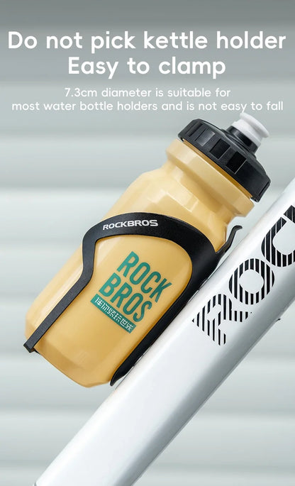 ROCKBROS Bicycle Water Bottle With Dust Cover