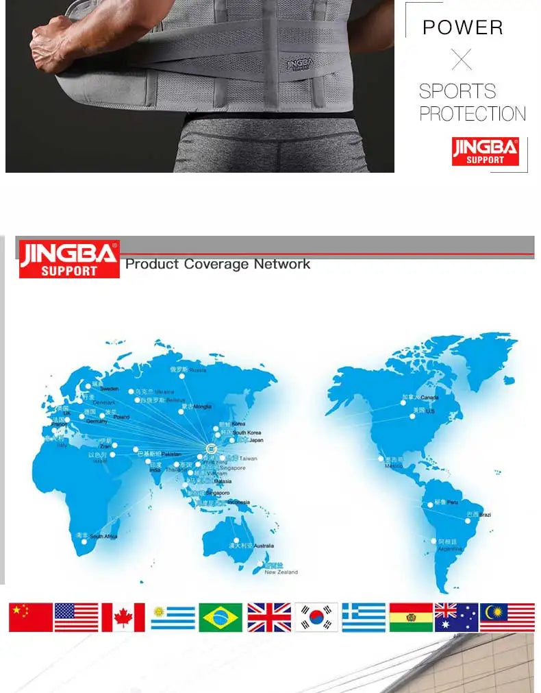 JINGBA SUPPORT Fitness Waist Back Support Belts