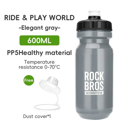 ROCKBROS Bicycle Water Bottle With Dust Cover