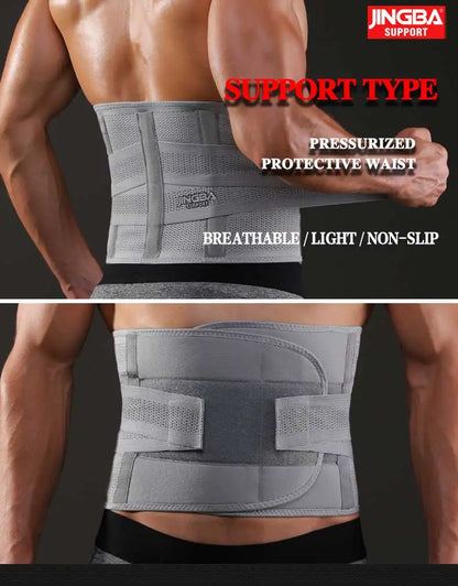JINGBA SUPPORT Fitness Waist Back Support Belts