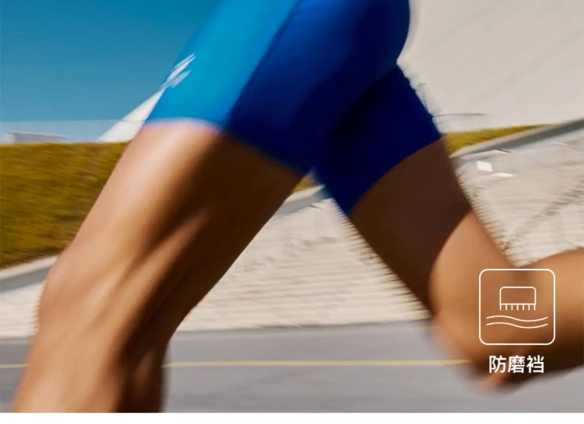 Kelme Men's Speed Dry Running Tight Shorts sports