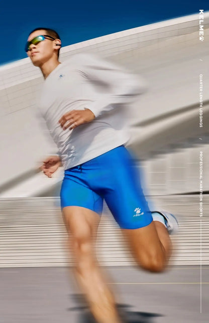 Kelme Men's Speed Dry Running Tight Shorts sports