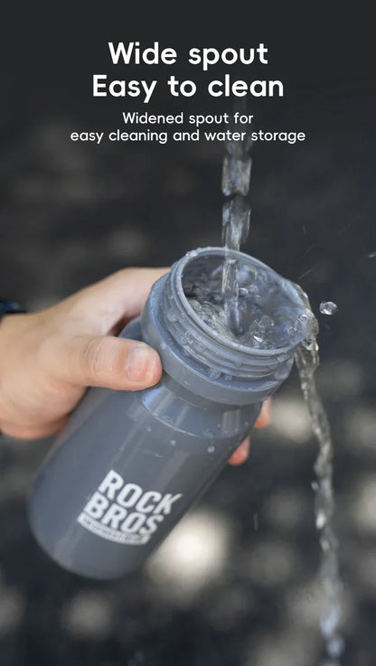 ROCKBROS Bicycle Water Bottle With Dust Cover