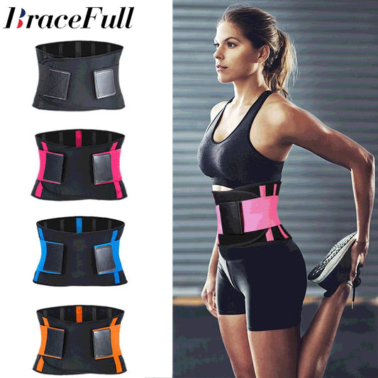 Lumbar Support Belt Lower Back Brace Abdominal