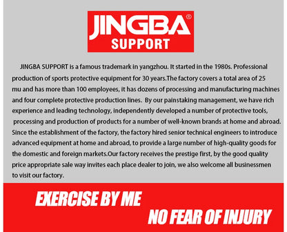 JINGBA SUPPORT Fitness Waist Back Support Belts