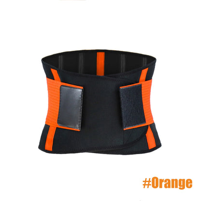 Lumbar Support Belt Lower Back Brace Abdominal