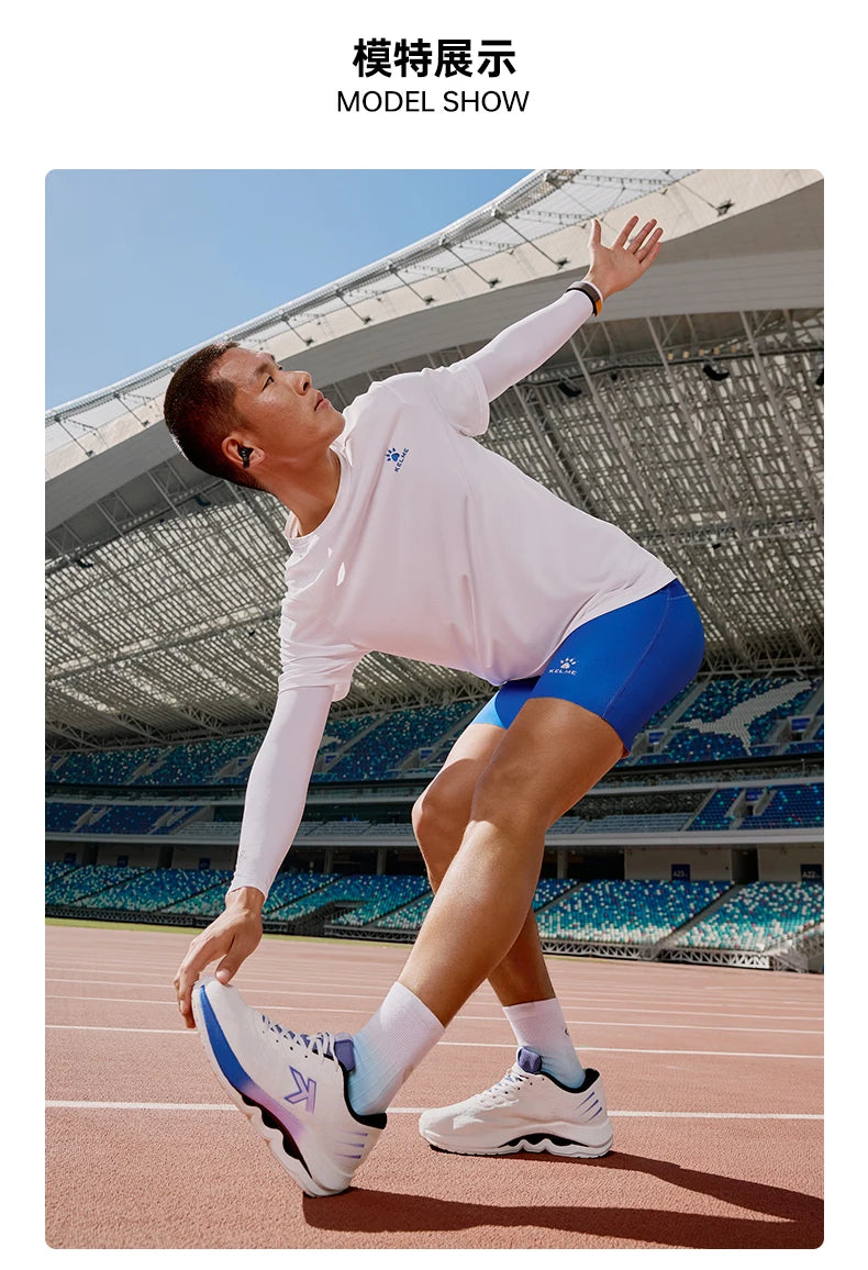 Kelme Men's Speed Dry Running Tight Shorts sports