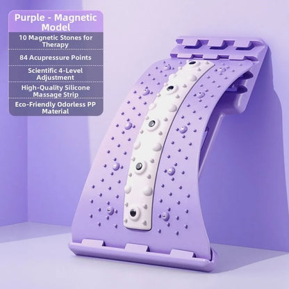 Ergonomic Design Back Massager Adjustable