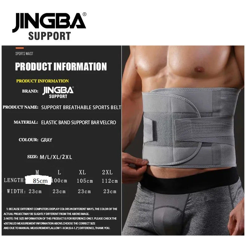 JINGBA SUPPORT Fitness Waist Back Support Belts