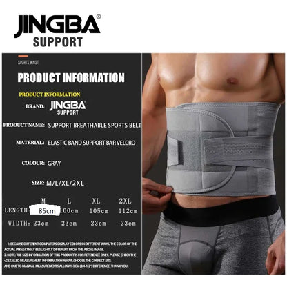 JINGBA SUPPORT Fitness Waist Back Support Belts